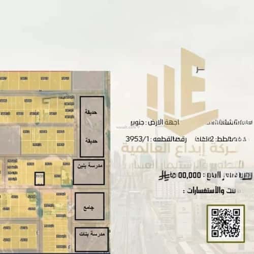 أرض 455 متر مربع جنوبية على شارع 25م الخير، شمال الرياض، الرياض