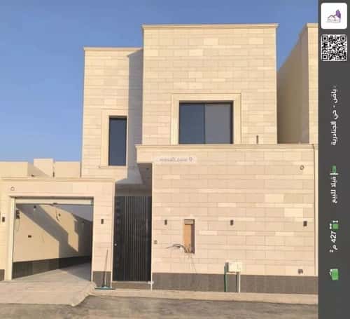 فيلا 427.94 متر مربع شمالية على شارع 15م الجنادرية، شرق الرياض، الرياض