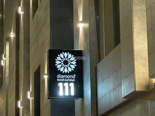 Furnished Apartment with 3 Bedrooms Al Swaryee, North Jeddah, Jeddah