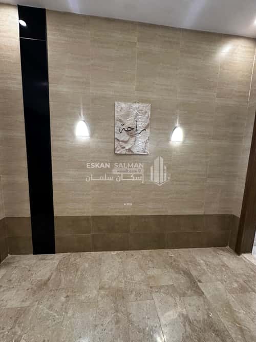 Apartment with 5 Bedrooms Al-Faisaliyah, Sibya'