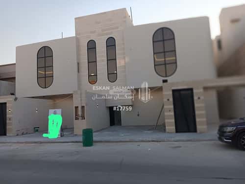 Floor 219.25 SQM with 5 Bedrooms Dahrat Al-Badeah, West Riyadh, Riyadh