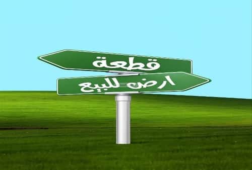 أرض 400 متر مربع شمالية على شارع 20م ظهرة لبن، غرب الرياض، الرياض