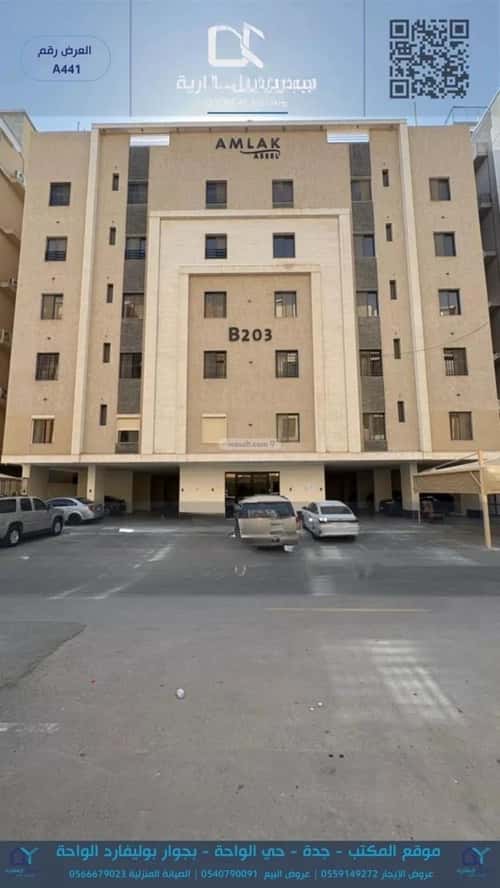 شقة ب 5 غرف الفيحاء، جنوب جدة، جدة