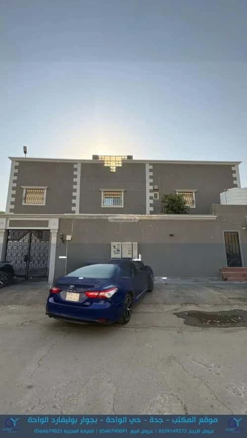 Apartment with 4 Bedrooms Al Manar, East Jeddah, Jeddah