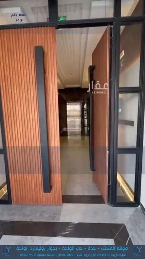 شقة ب 3 غرف العارض، شمال الرياض، الرياض