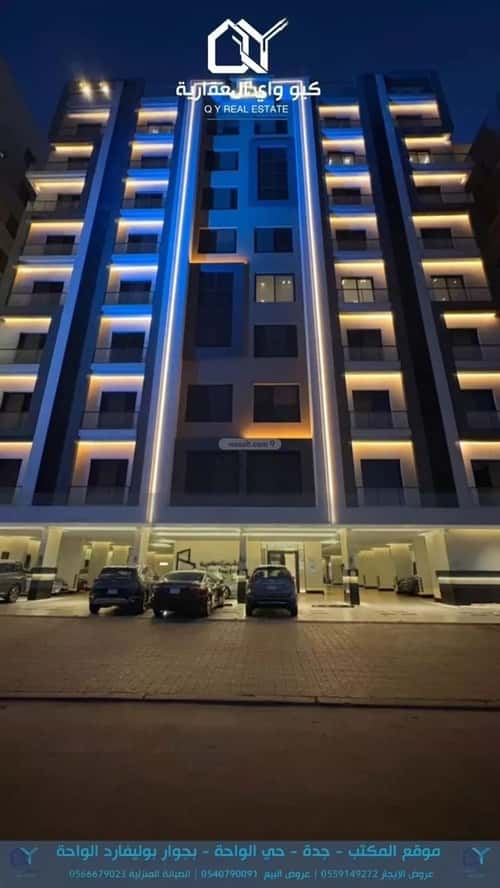 Apartment with 5 bedrooms الفيحاء، جنوب جدة، جدة
