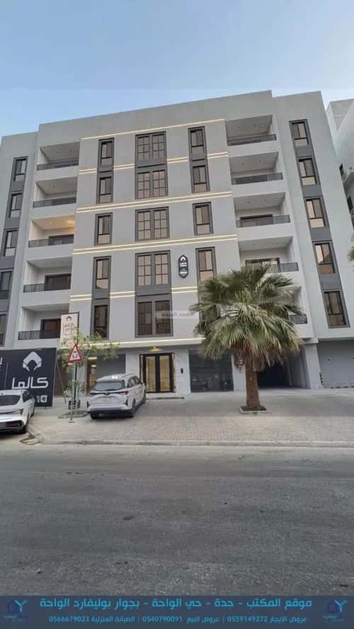 Apartment with 4 bedrooms الفيحاء، جنوب جدة، جدة