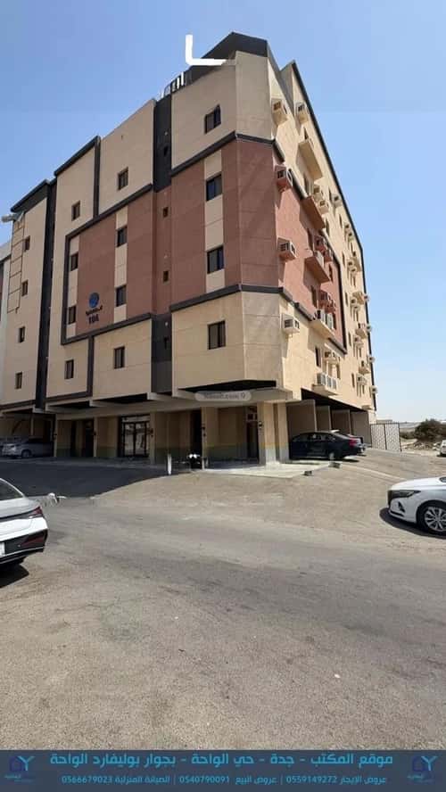 Apartment with 4 Bedrooms Al Wahah, East Jeddah, Jeddah