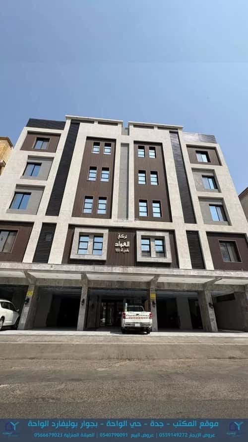 Apartment with 3 Bedrooms Al Safa, North Jeddah, Jeddah