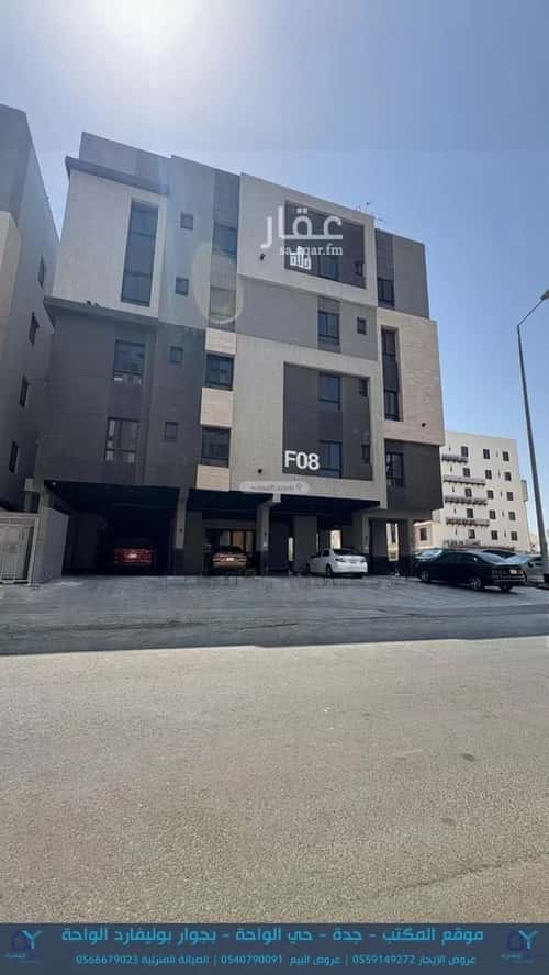 Apartment with 5 bedrooms الواحة، شرق جدة، جدة