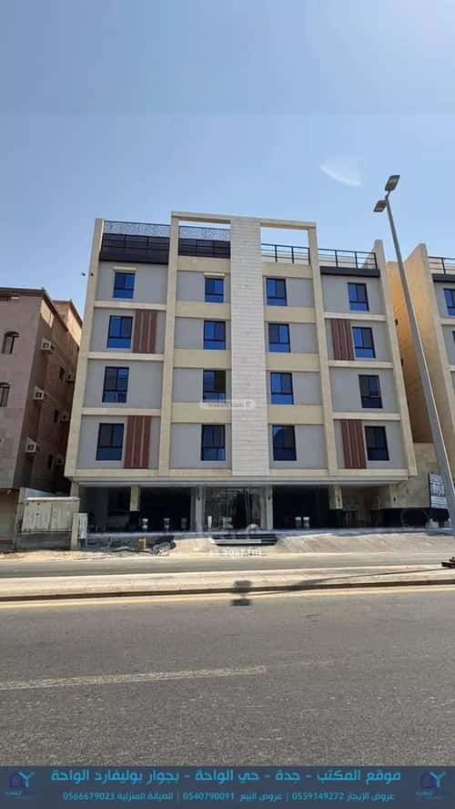 شقة ب 4 غرف Al Faysaleyyah, North Jeddah, Jeddah