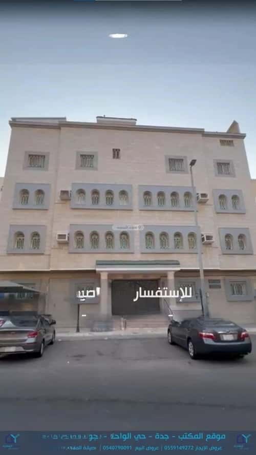 عمارة 750 متر مربع واجهة شرقية النسيم، جنوب جدة، جدة