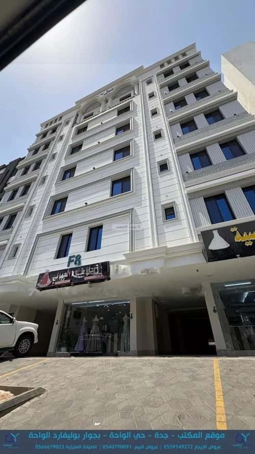شقة ب 4 غرف Al Wahah, East Jeddah, Jeddah