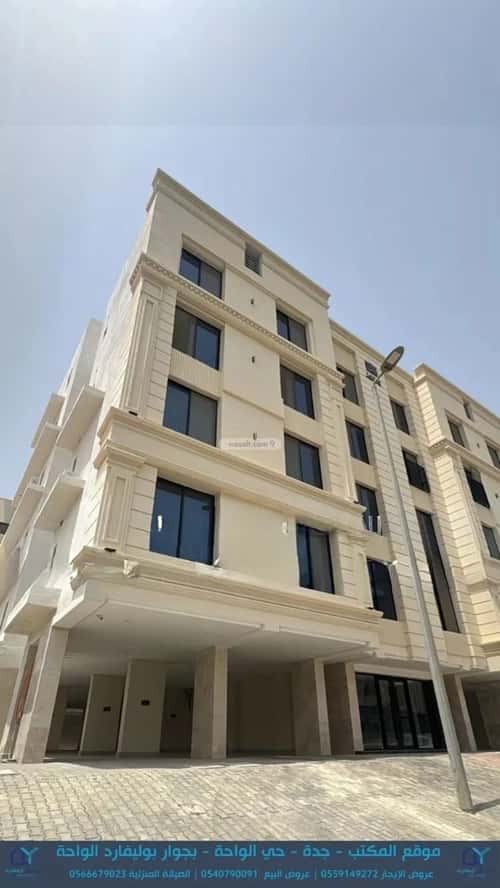 Apartment with 5 Bedrooms Al-Wisam, North Jeddah, Jeddah