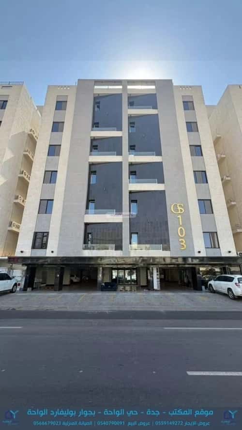 Apartment with 5 bedrooms الصفاء، شمال جدة، جدة