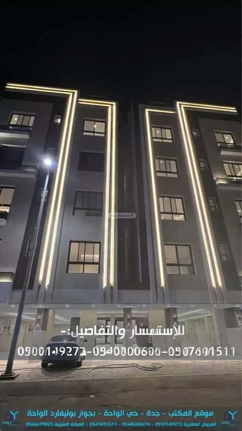 شقة ب 4 غرف الزهراء، شمال جدة، جدة