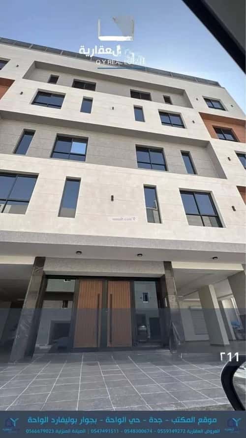Apartment with 4 Bedrooms Al Rayaan, East Jeddah, Jeddah
