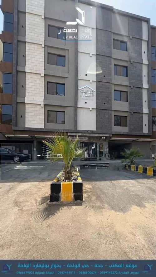 Apartment with 5 bedrooms الريان، شرق جدة، جدة