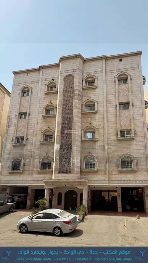 Apartment with 3 bedrooms الواحة، شرق جدة، جدة