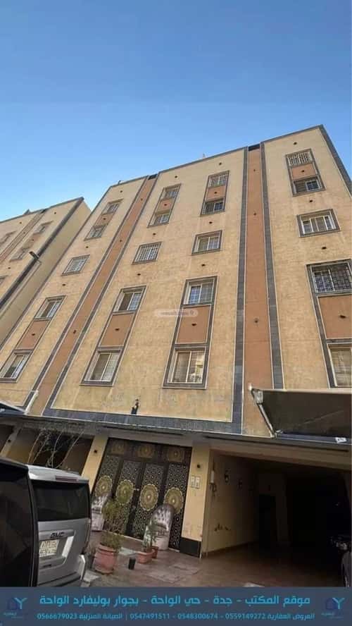 Apartment with 5 Bedrooms Mraykh, East Jeddah, Jeddah