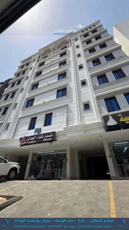 Apartment with 4 Bedrooms Al Wahah, East Jeddah, Jeddah