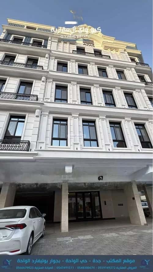 شقة ب 4 غرف المنار، شرق جدة، جدة