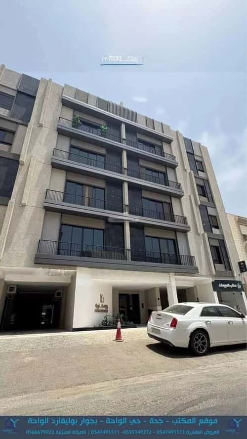 Apartment with 3 Bedrooms Al Salamah, North Jeddah, Jeddah