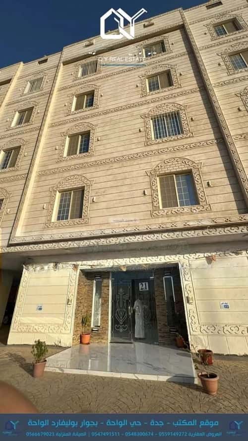 Apartment with 5 Bedrooms Al Hamadhnyah, East Jeddah, Jeddah