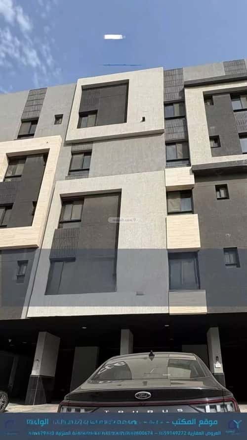 Apartment with 5 Bedrooms Al Wahah, East Jeddah, Jeddah