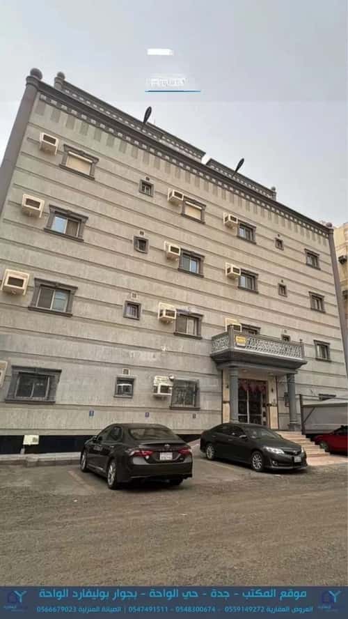 Apartment with 3 Bedrooms Al Manar, East Jeddah, Jeddah