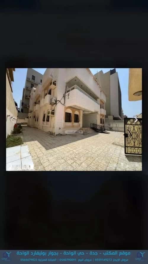 Villa 630 SQM Facing West on 12m Width Street Al Nahdah, North Jeddah, Jeddah