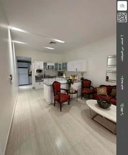 Villa 265 SQM Facing North on 10m Width Street Al Murykebat, Aldammam