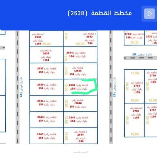 أرض 300 متر مربع شرقية على شارع 18م النظيم، شرق الرياض، الرياض
