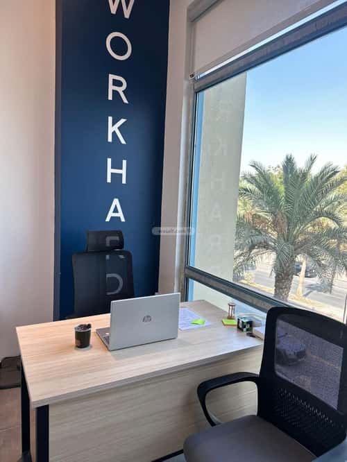 مكتب للإيجار السويدي، غرب الرياض، الرياض