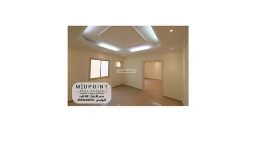 Apartment with 4 Bedrooms Al Zahrah, North Jeddah, Jeddah