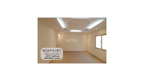 Apartment with 4 Bedrooms Al Zahrah, North Jeddah, Jeddah