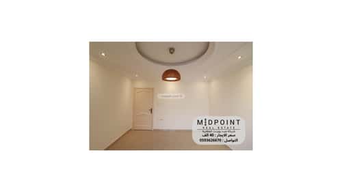 Apartment with 4 Bedrooms Al Zahrah, North Jeddah, Jeddah