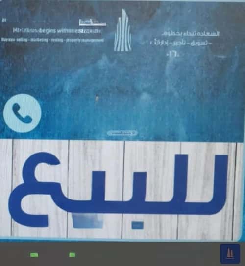 أرض 1050 متر مربع شرقية على شارع 16م أبحر الجنوبية، شمال جدة، جدة