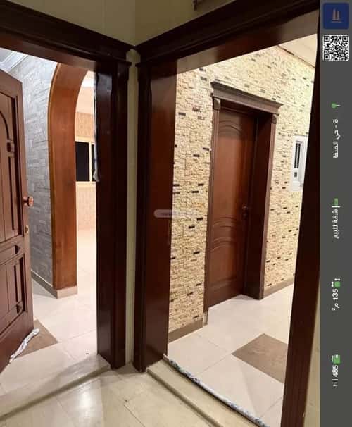 شقة ب 4 غرف الصفاء، شمال جدة، جدة