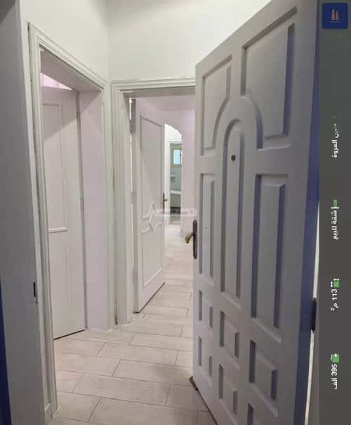 شقة 4 غرف في المروة