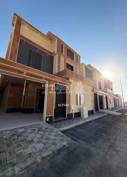 Apartment with 2 Bedrooms Al-Janadriyah, East Riyadh, Riyadh
