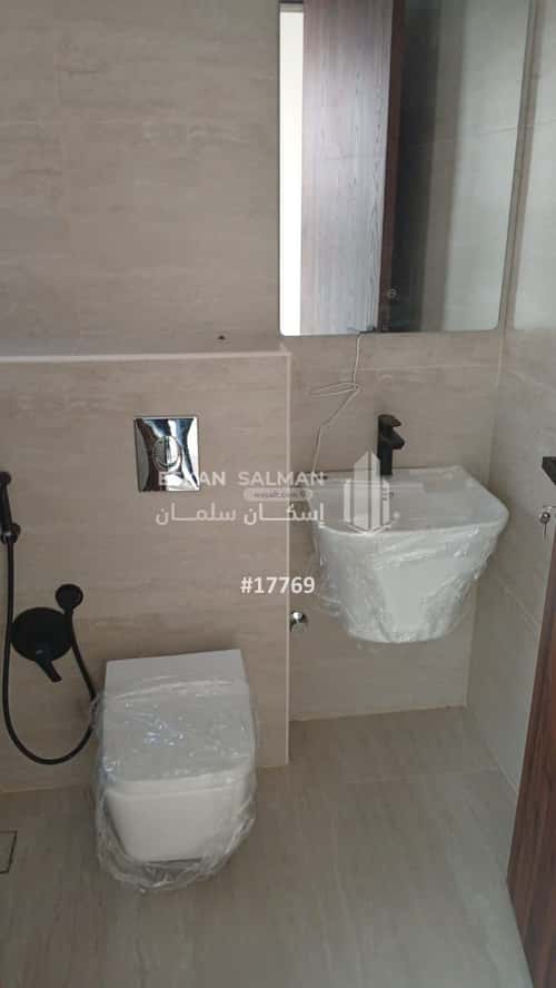 Apartment with 5 Bedrooms Al-Manar, East Riyadh, Riyadh