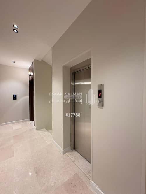 شقة ب 4 غرف المثناه، الطائف