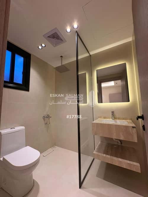 شقة ب 4 غرف المثناه، الطائف