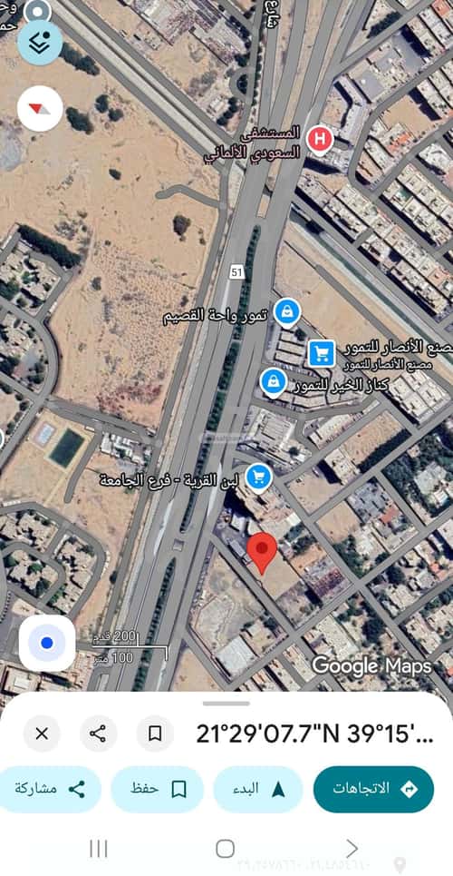 Apartment with 2 Bedrooms Al Jamea|Ah, South Jeddah, Jeddah