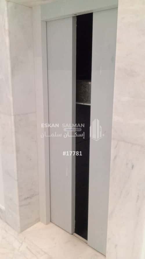 شقة ب 5 غرف الحمراء، شرق الرياض، الرياض