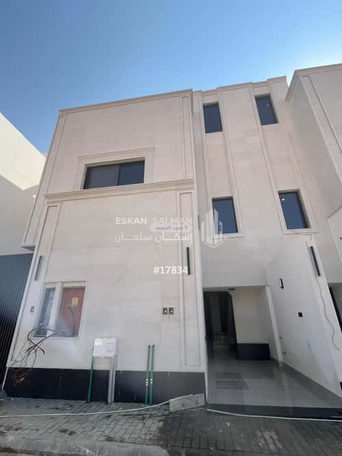 Apartment with 4 Bedrooms Al-Maizaliyah, East Riyadh, Riyadh