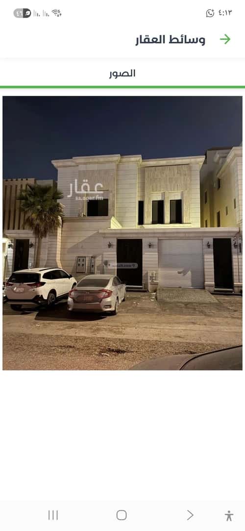 Villa 930 SQM Facing South on 25m Width Street Qurtubah, East Riyadh, Riyadh