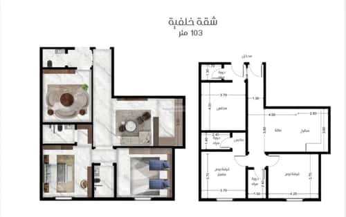 Apartment with 3 Bedrooms Al Nuzha, North Jeddah, Jeddah