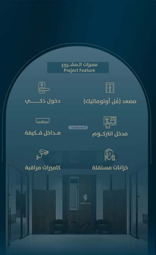 Apartment 500 SQM with 3 Bedrooms Al Naeem, North Jeddah, Jeddah